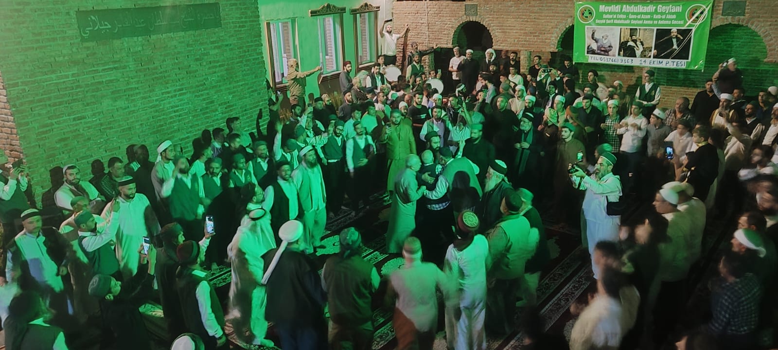 Şeyh Seyda El Kadiri Er Rufai