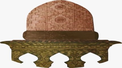 Manevi Sarhoşluk Kasidesi - Kaside-i Hamriyye - Seyyid Abdulkadir Geylani