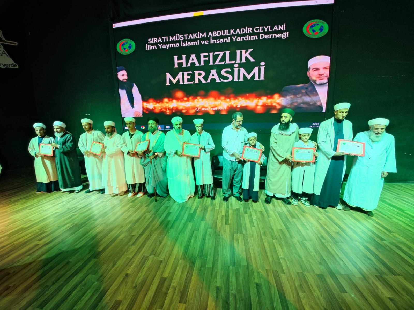 Şeyh Seyda El Kadiri Er Rufai