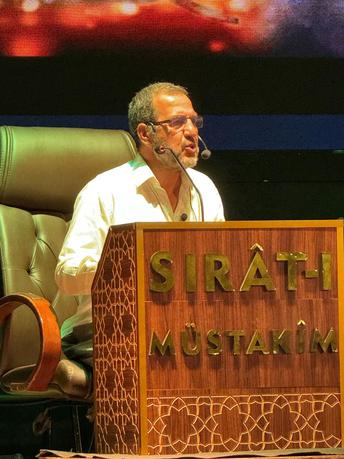 Şeyh Seyda El Kadiri Er Rufai