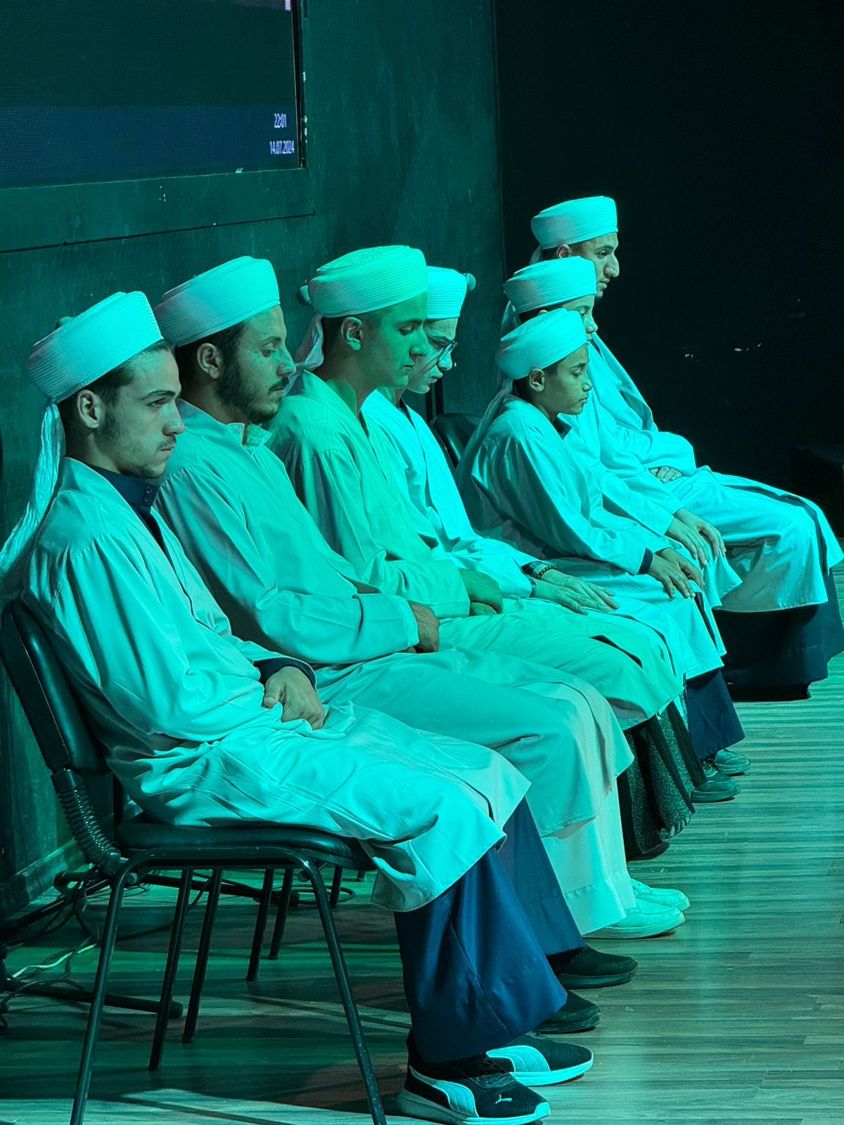 Şeyh Seyda El Kadiri Er Rufai