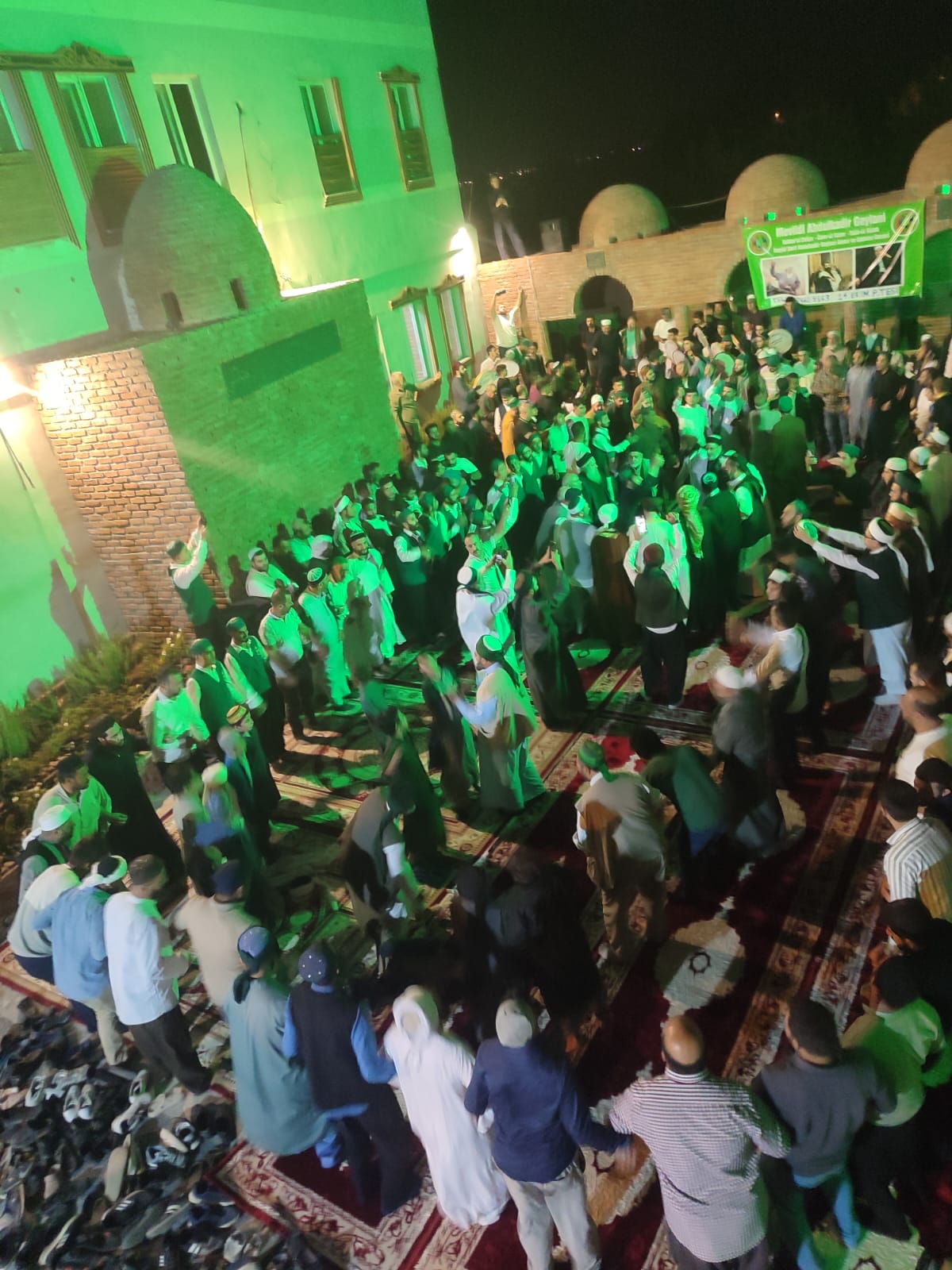 Şeyh Seyda El Kadiri Er Rufai