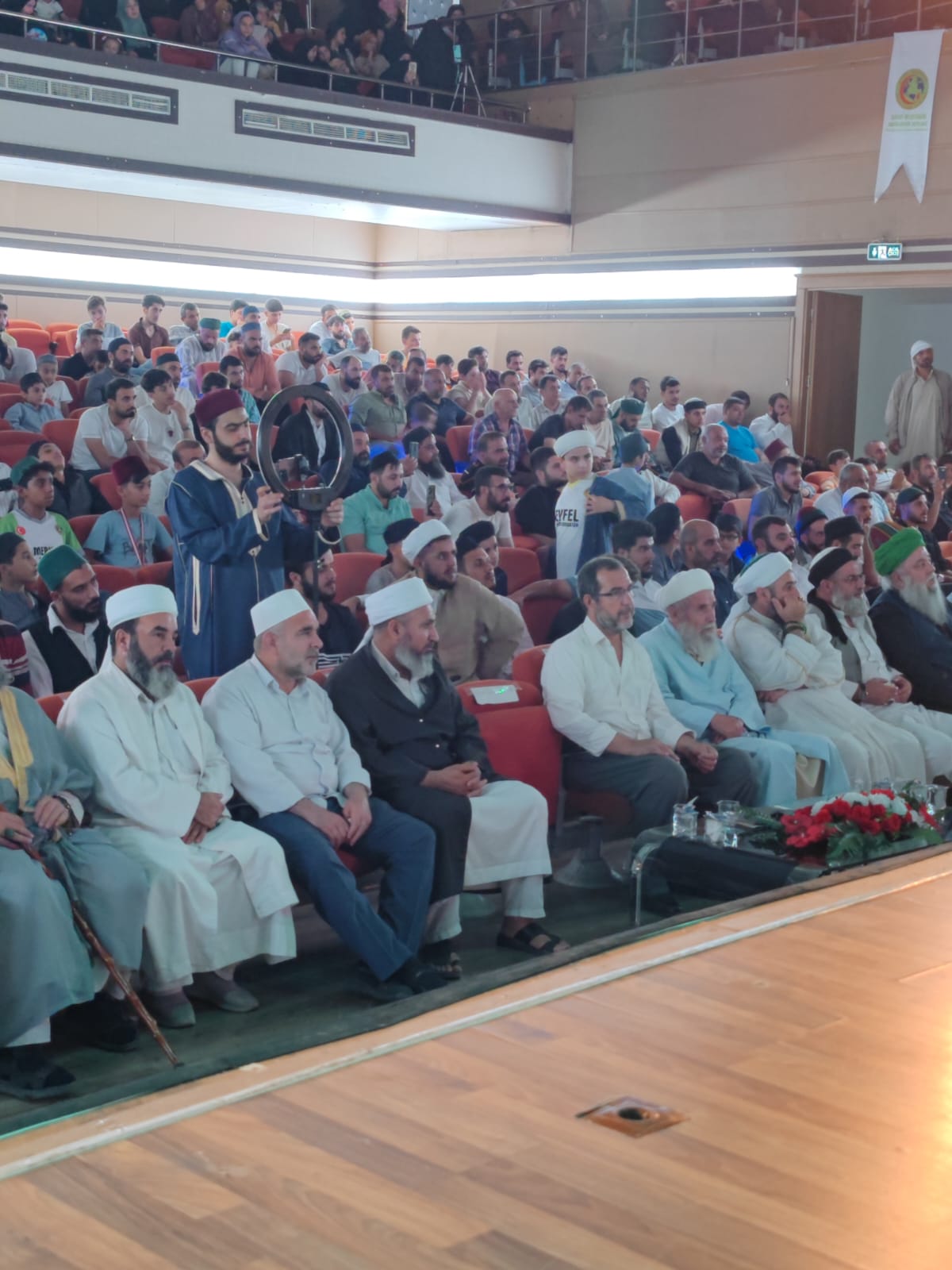 Şeyh Seyda El Kadiri Er Rufai